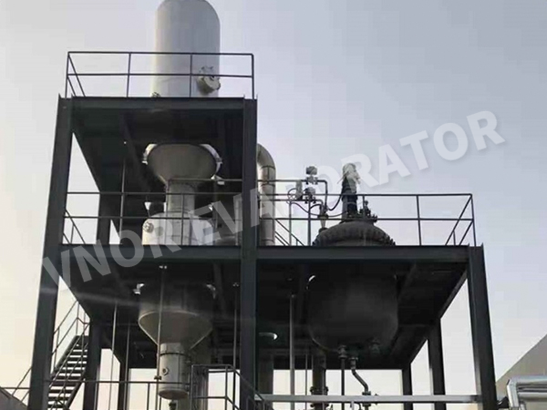 شركة تشانغشان للأدوية