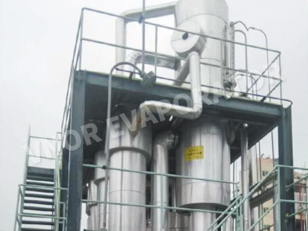 مؤسسة حماية البيئة في تشنغدو