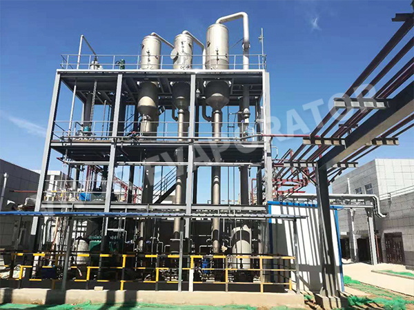 مجموعة معينة من الفحم في مقاطعة شانشي