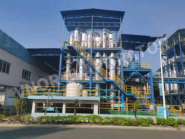 شركة مواد جديدة في قوانغتشو