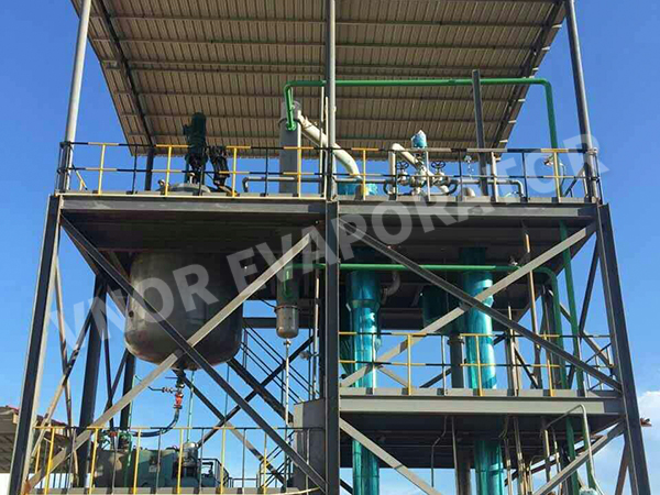 شركة لاوس هينجتونج الصناعية المحدودة.