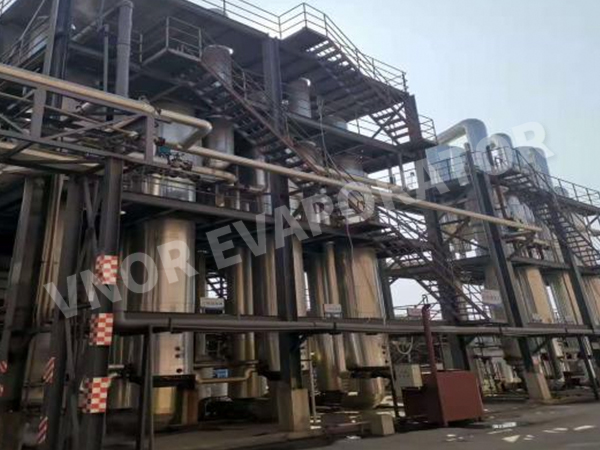 شركة معينة لتكنولوجيا حماية البيئة في شاوقوان