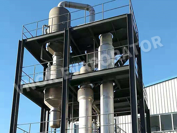 شركة منتجات الأجهزة في تسانغتشو