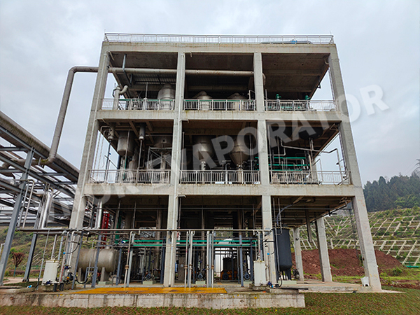 شركة أدوية في تشونغتشينغ