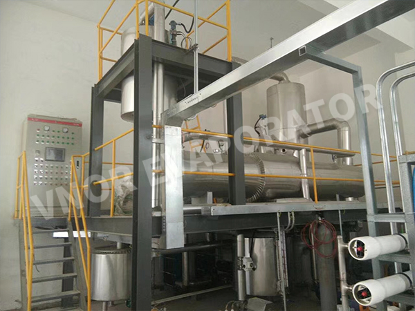 تشيلي فولتا