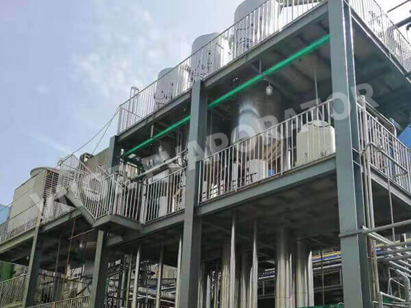 مؤسسة كيميائية في تايوان