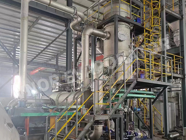  Transcom Consumer Products Ltd