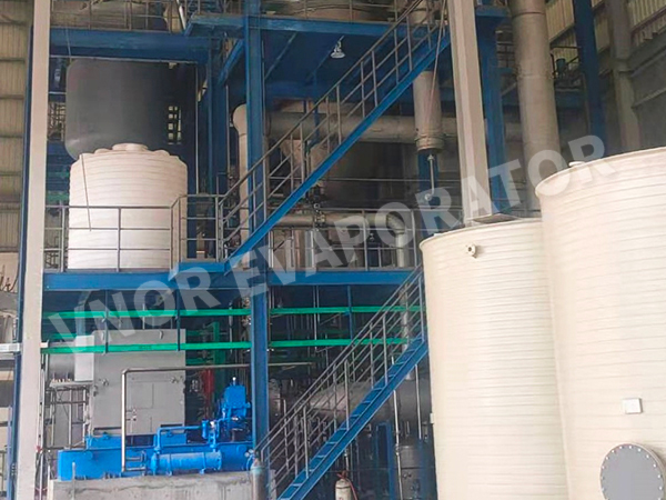 مؤسسة هندسة تكنولوجيا بيئية معينة