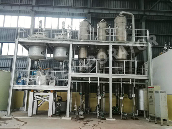 شركة تكنولوجيا البتروكيماويات في مقاطعة سيتشوان