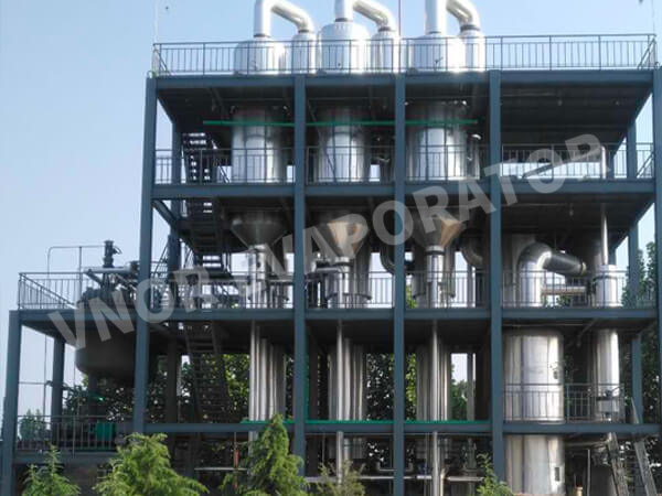 شركة كيميائية في مقاطعة شاندونغ