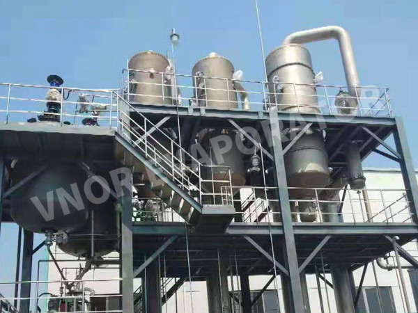 مؤسسة كيميائية في تشوتشو